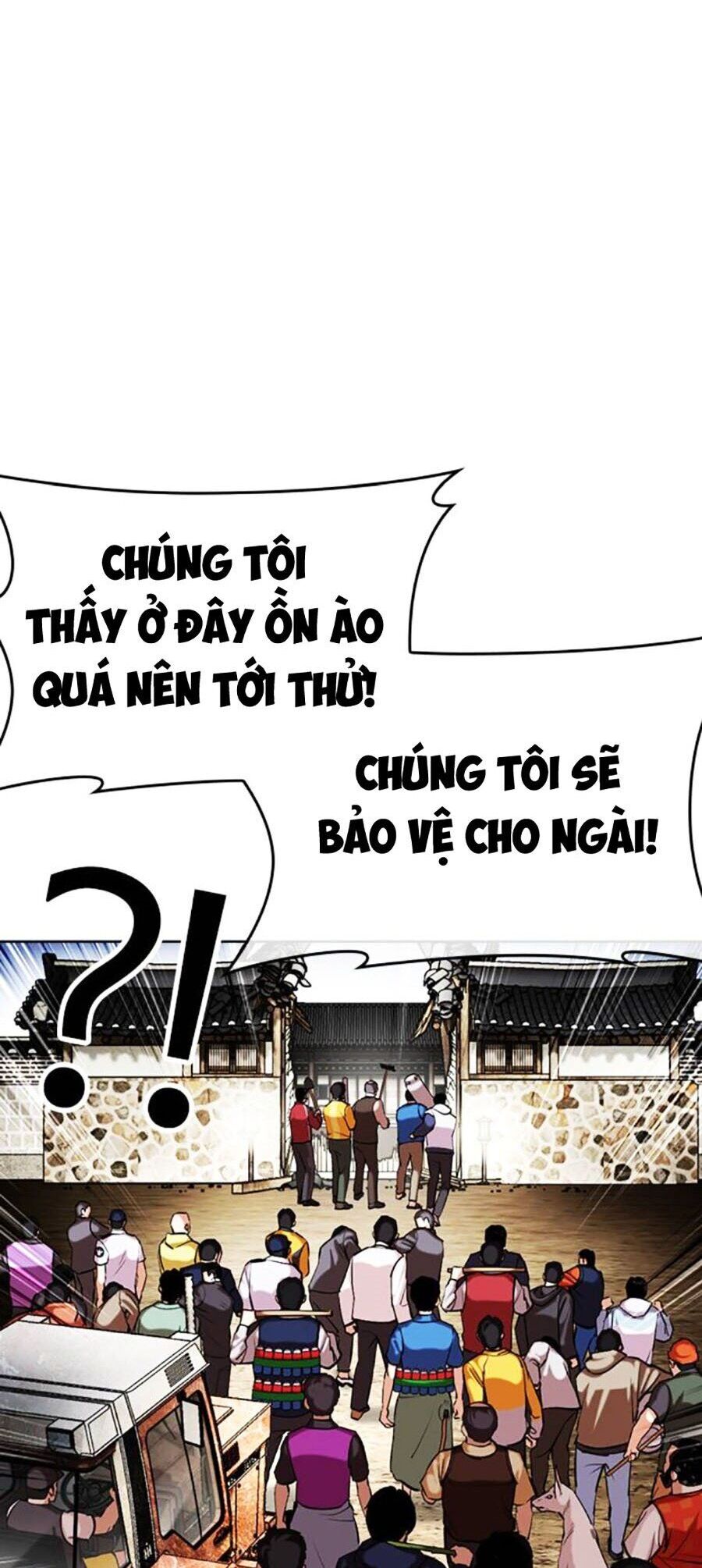 Lookism Chapter 495 - Trang 2