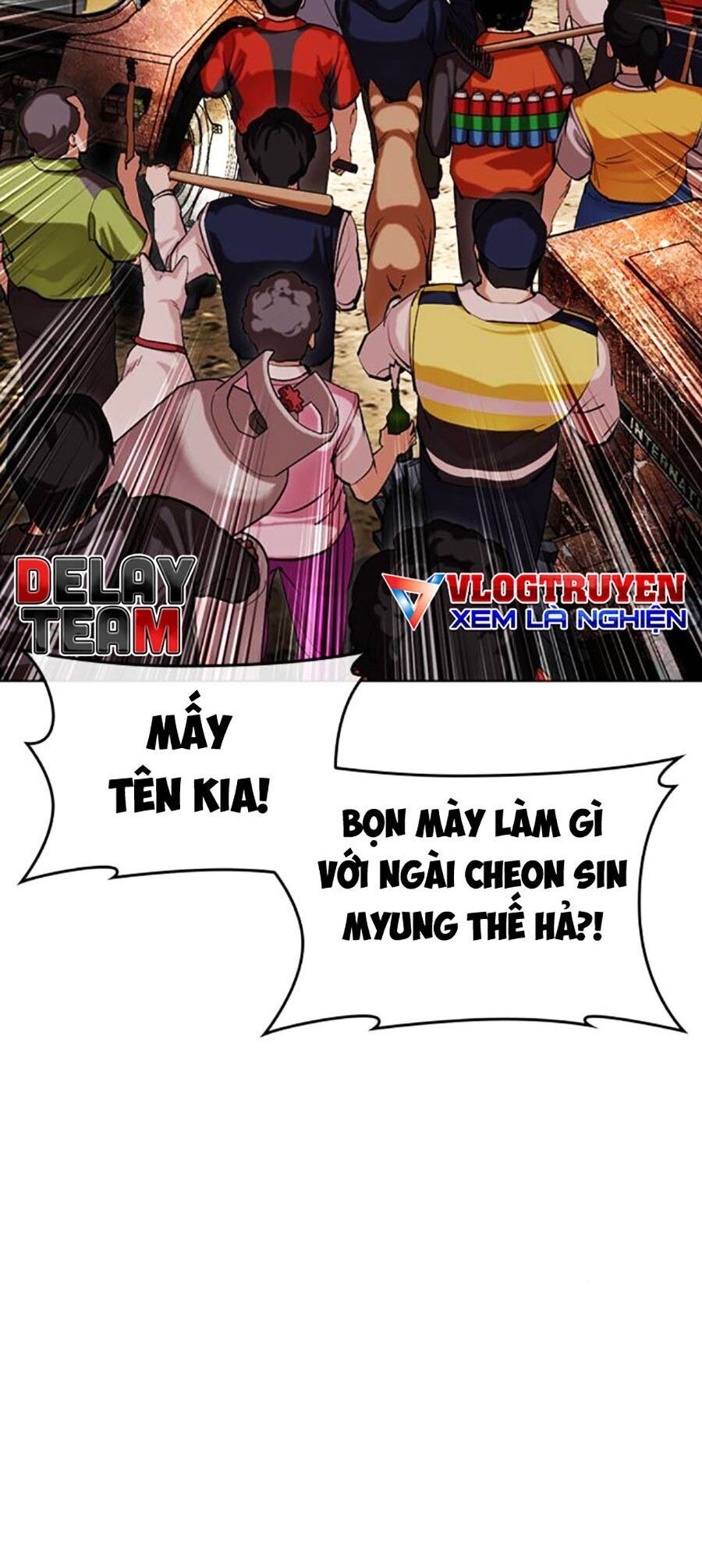 Lookism Chapter 495 - Trang 2