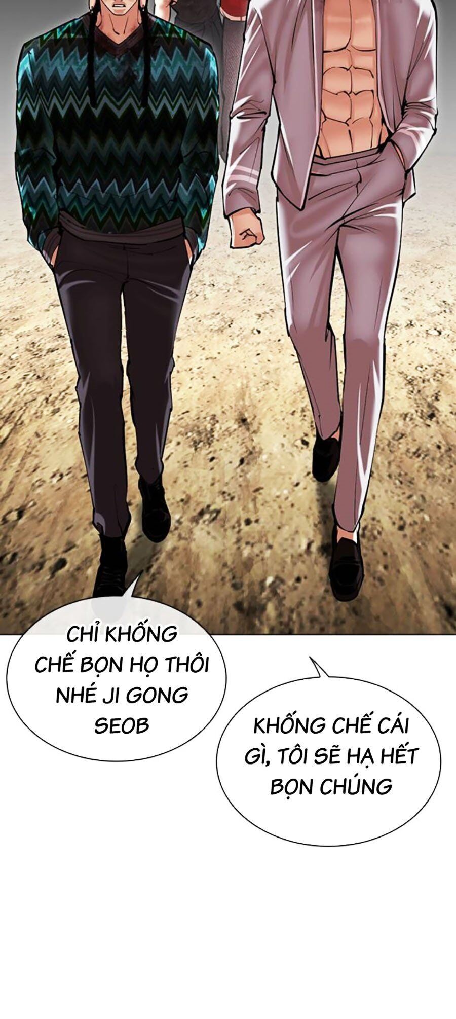 Lookism Chapter 495 - Trang 2