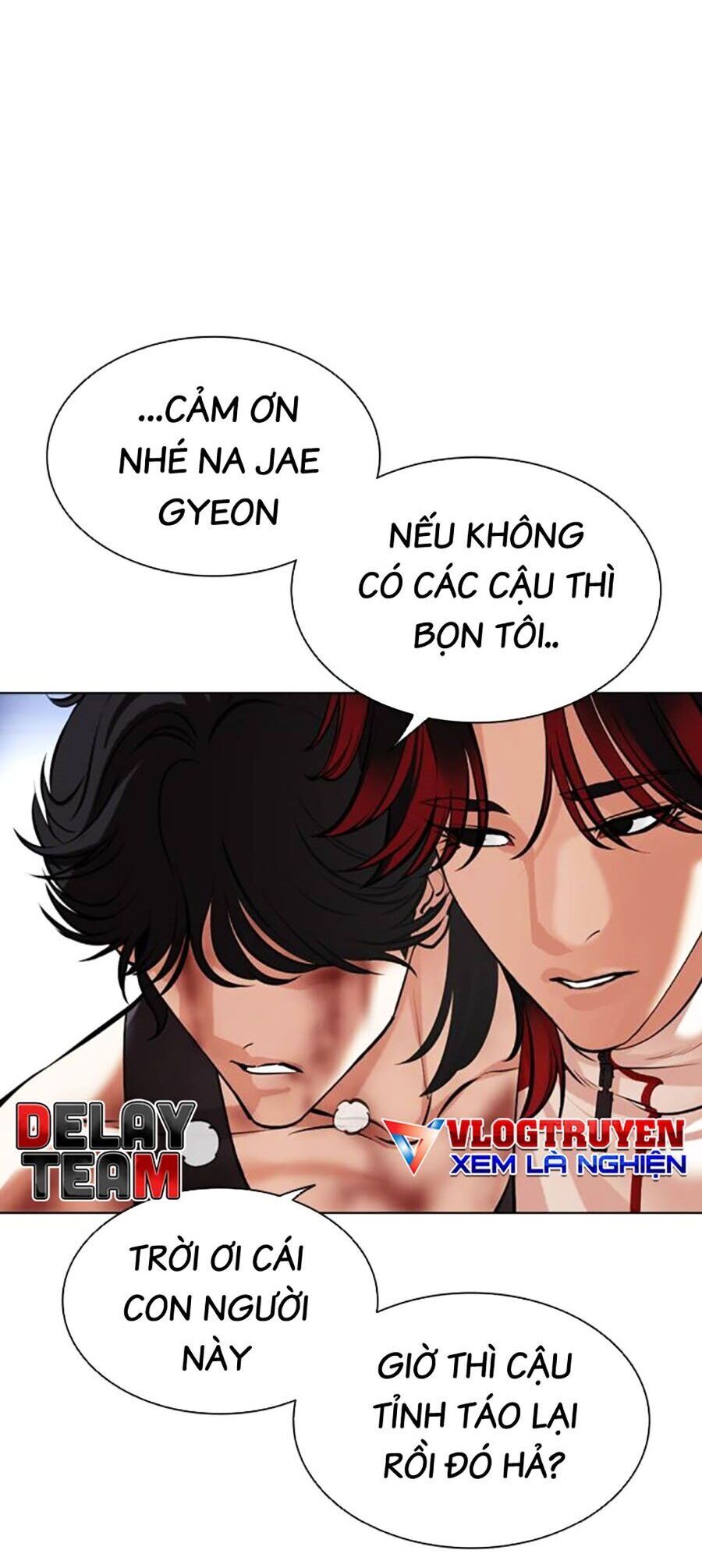 Lookism Chapter 495 - Trang 2