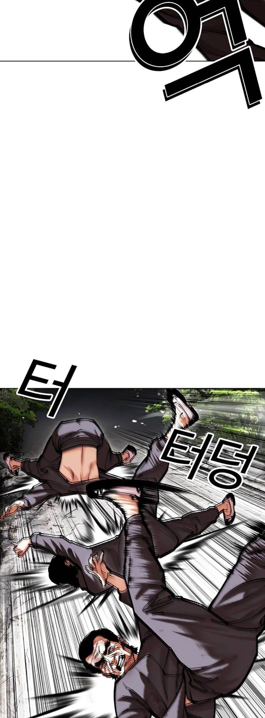 Lookism Chapter 495 - Trang 2