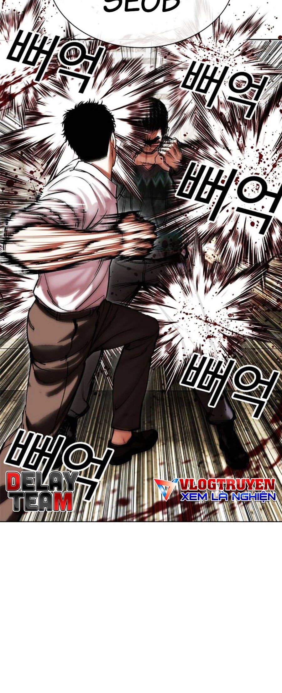 Lookism Chapter 494 - Trang 2