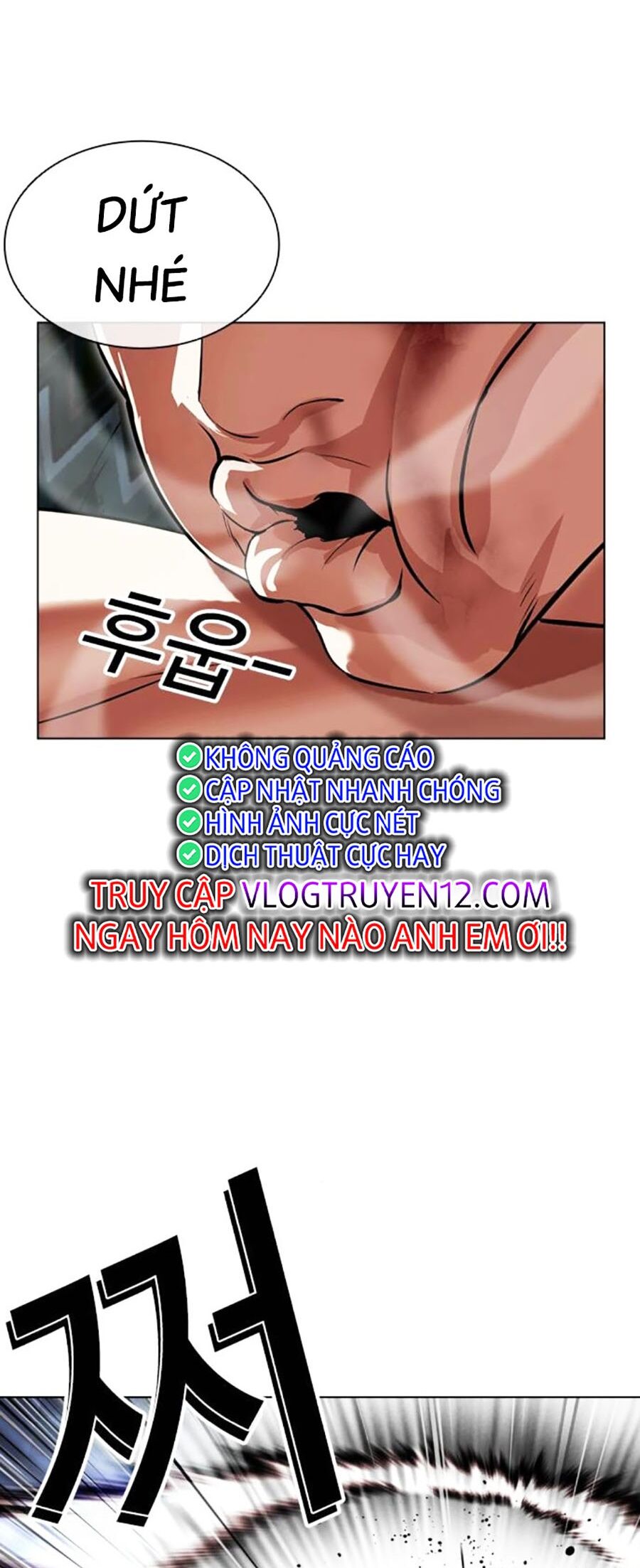 Lookism Chapter 494 - Trang 2