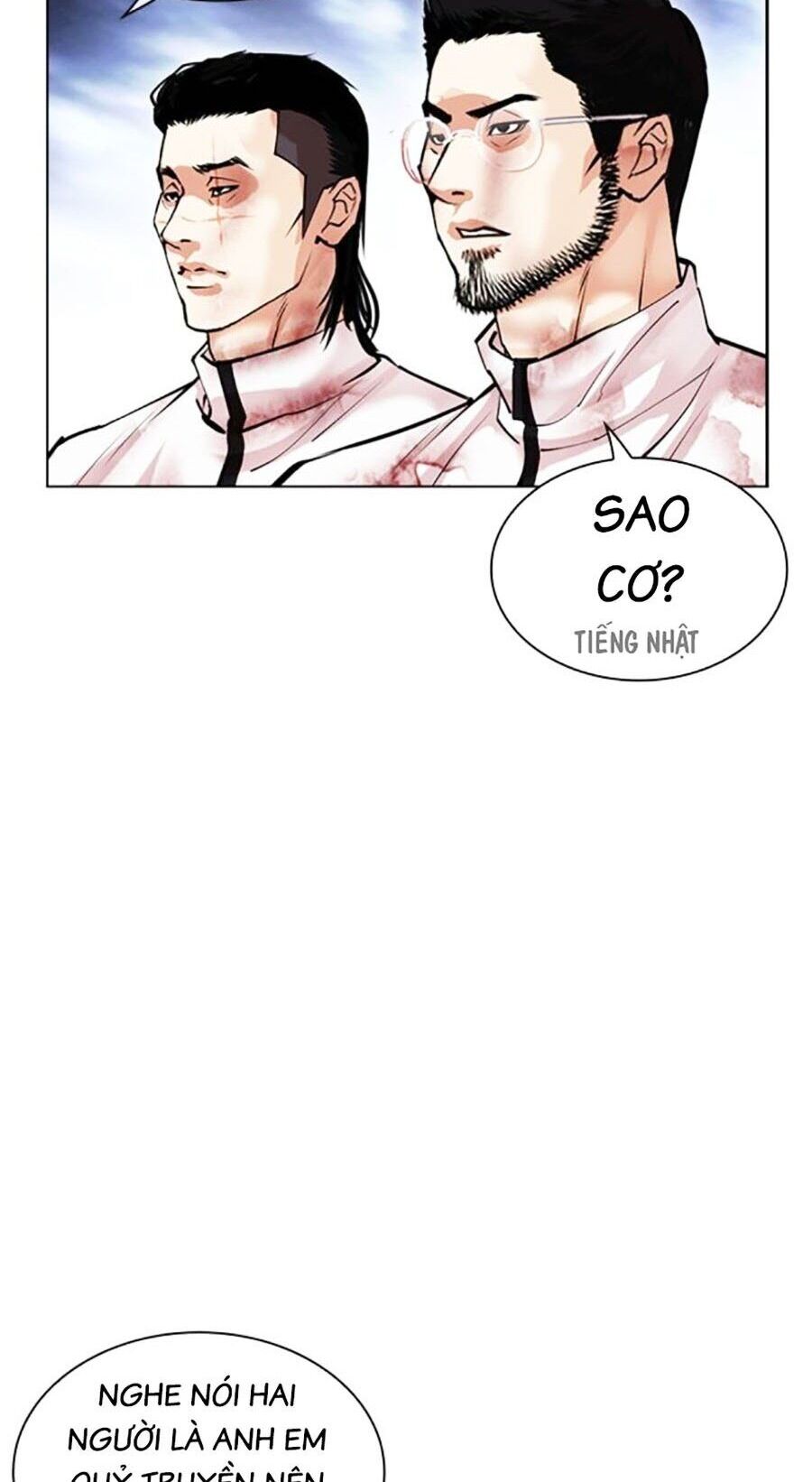 Lookism Chapter 494 - Trang 2