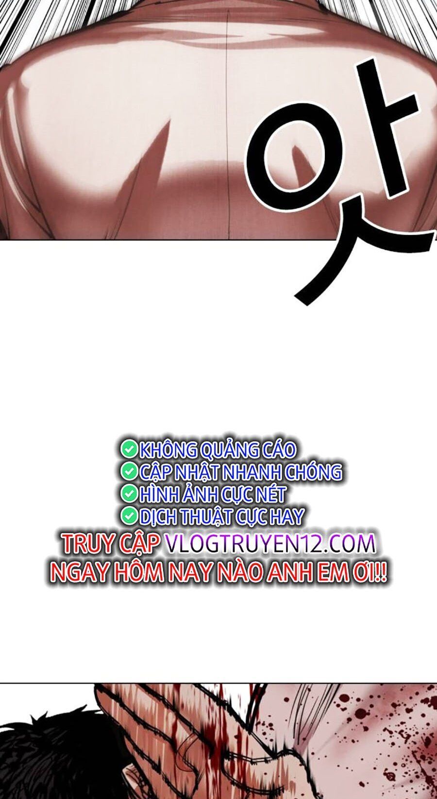 Lookism Chapter 494 - Trang 2