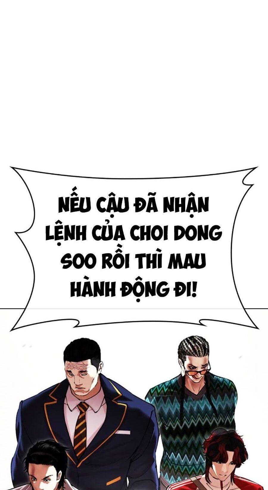 Lookism Chapter 494 - Trang 2