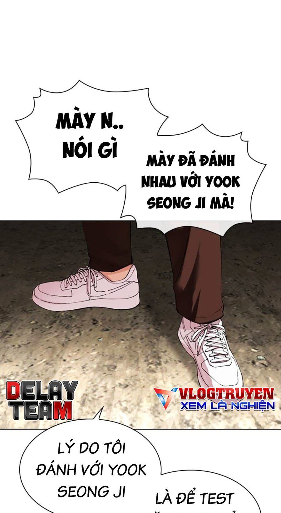 Lookism Chapter 494 - Trang 2