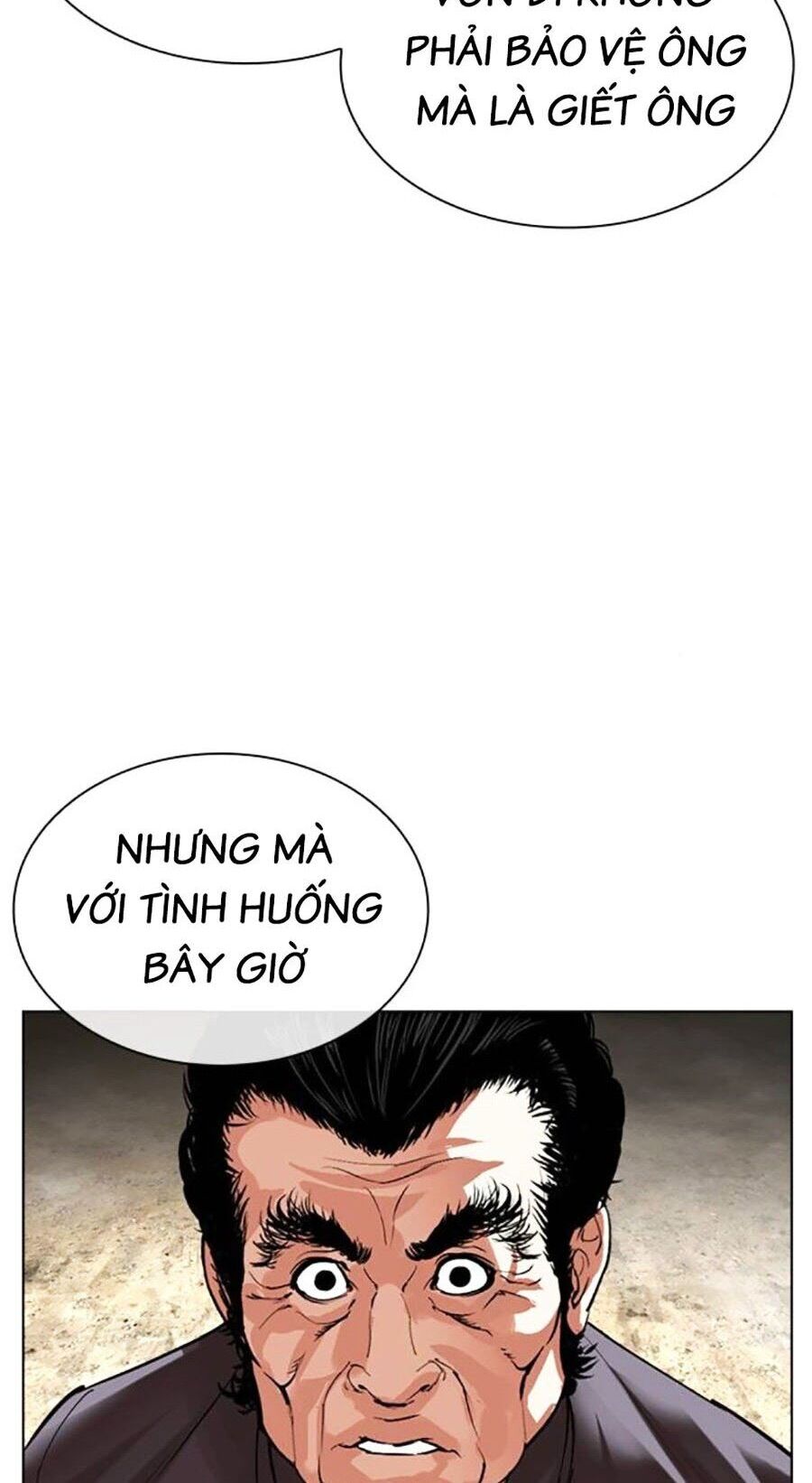 Lookism Chapter 494 - Trang 2