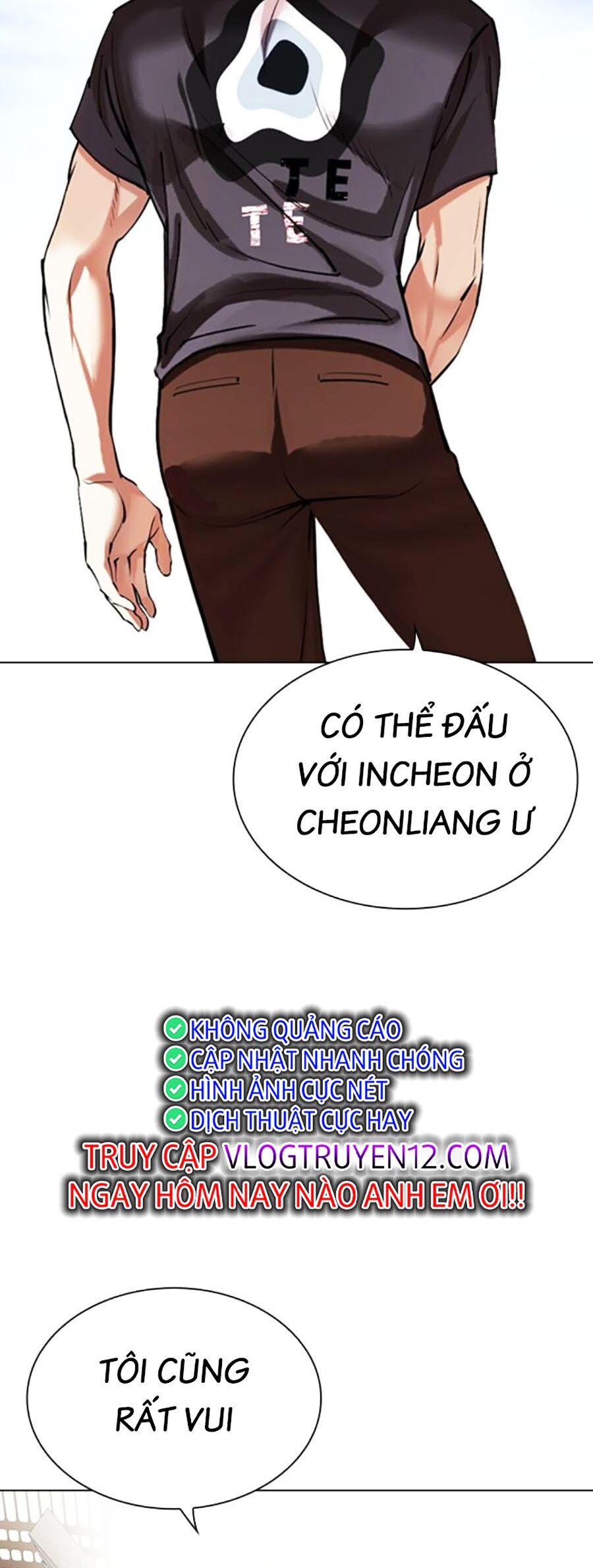 Lookism Chapter 494 - Trang 2