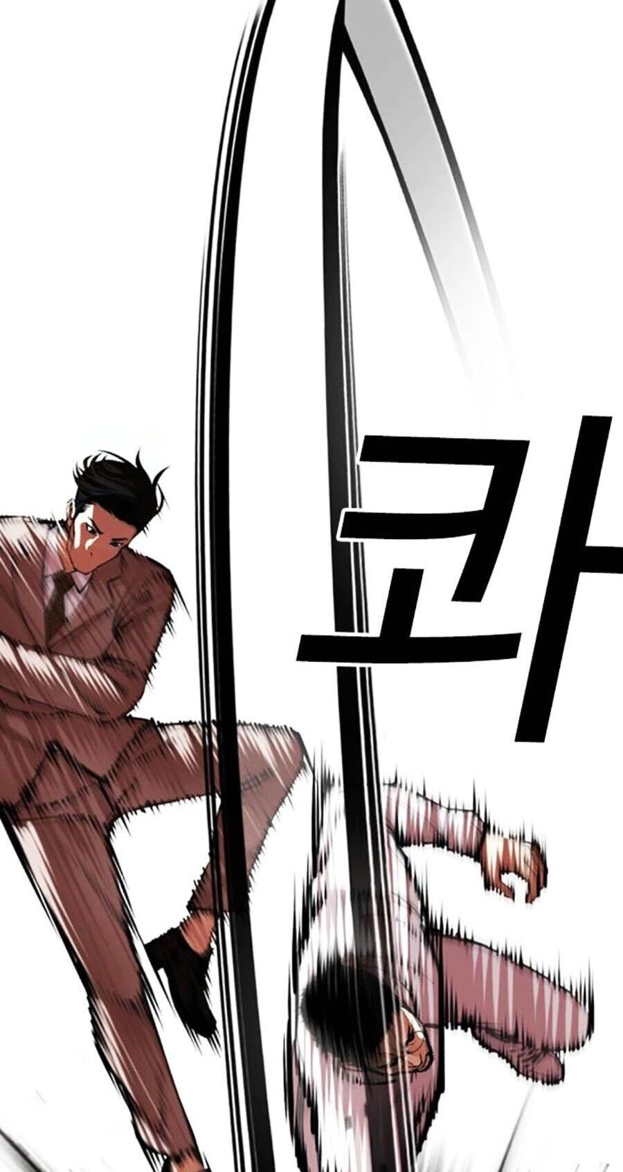 Lookism Chapter 494 - Trang 2