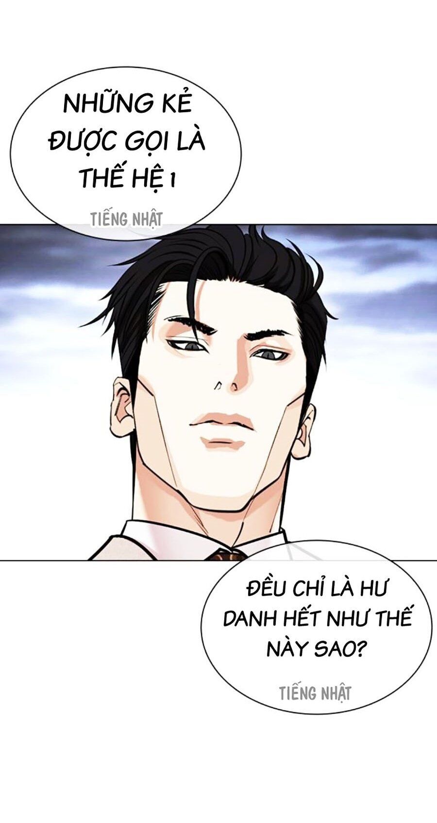 Lookism Chapter 494 - Trang 2