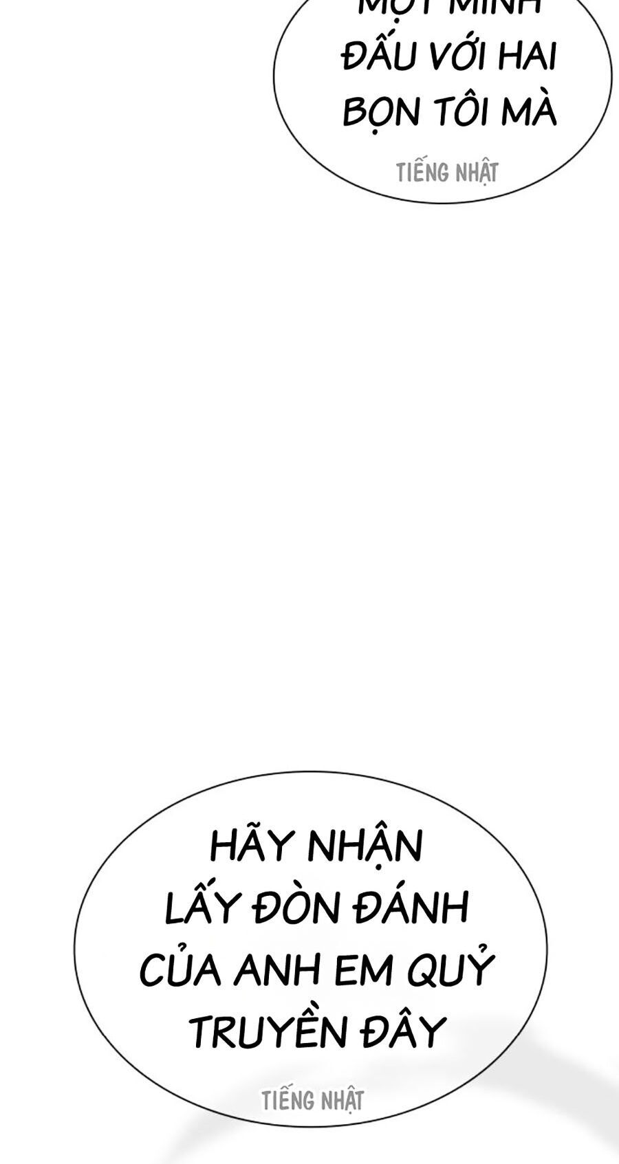 Lookism Chapter 494 - Trang 2