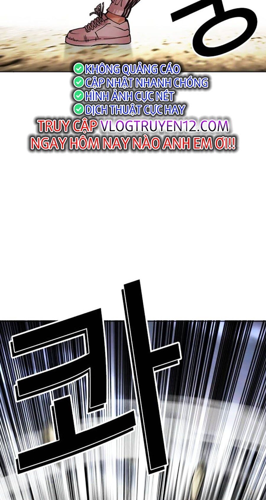 Lookism Chapter 494 - Trang 2