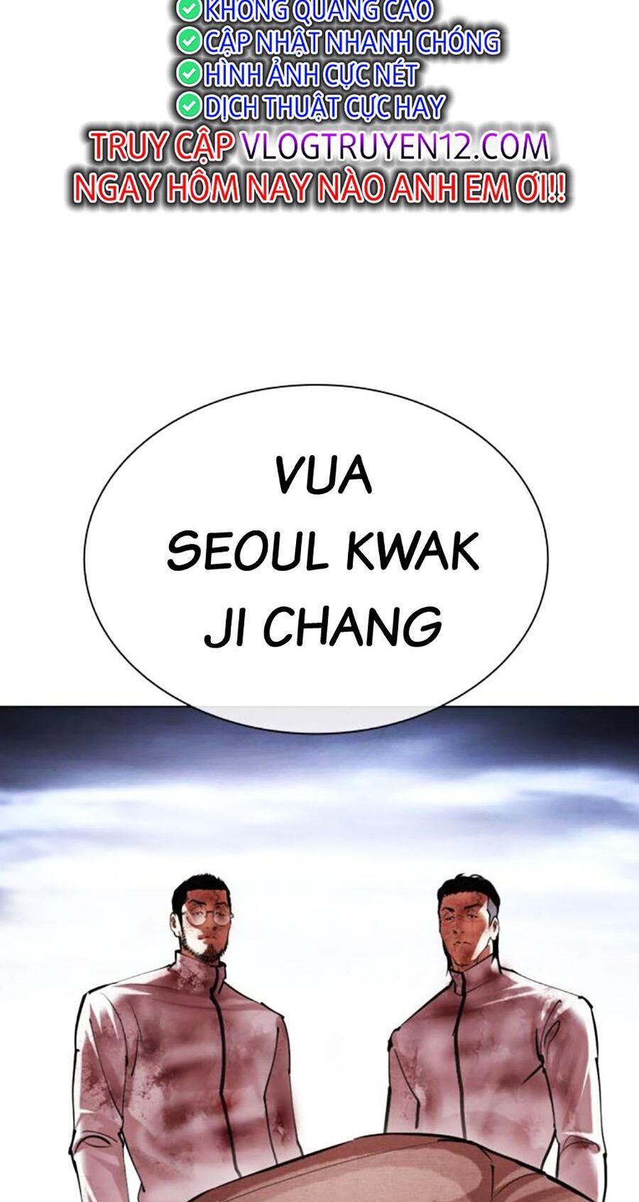 Lookism Chapter 494 - Trang 2