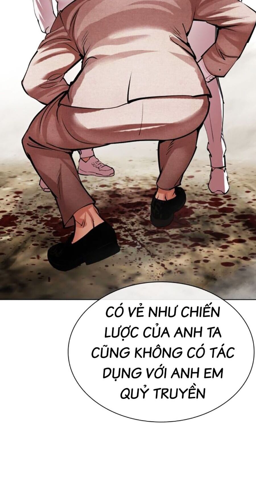 Lookism Chapter 494 - Trang 2