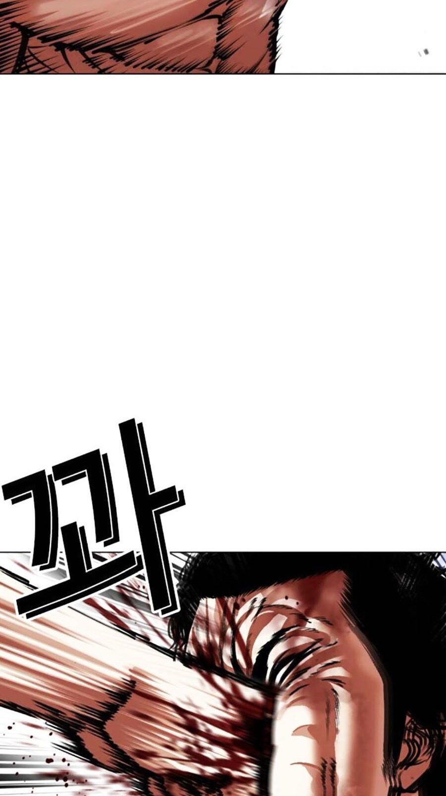 Lookism Chapter 494 - Trang 2