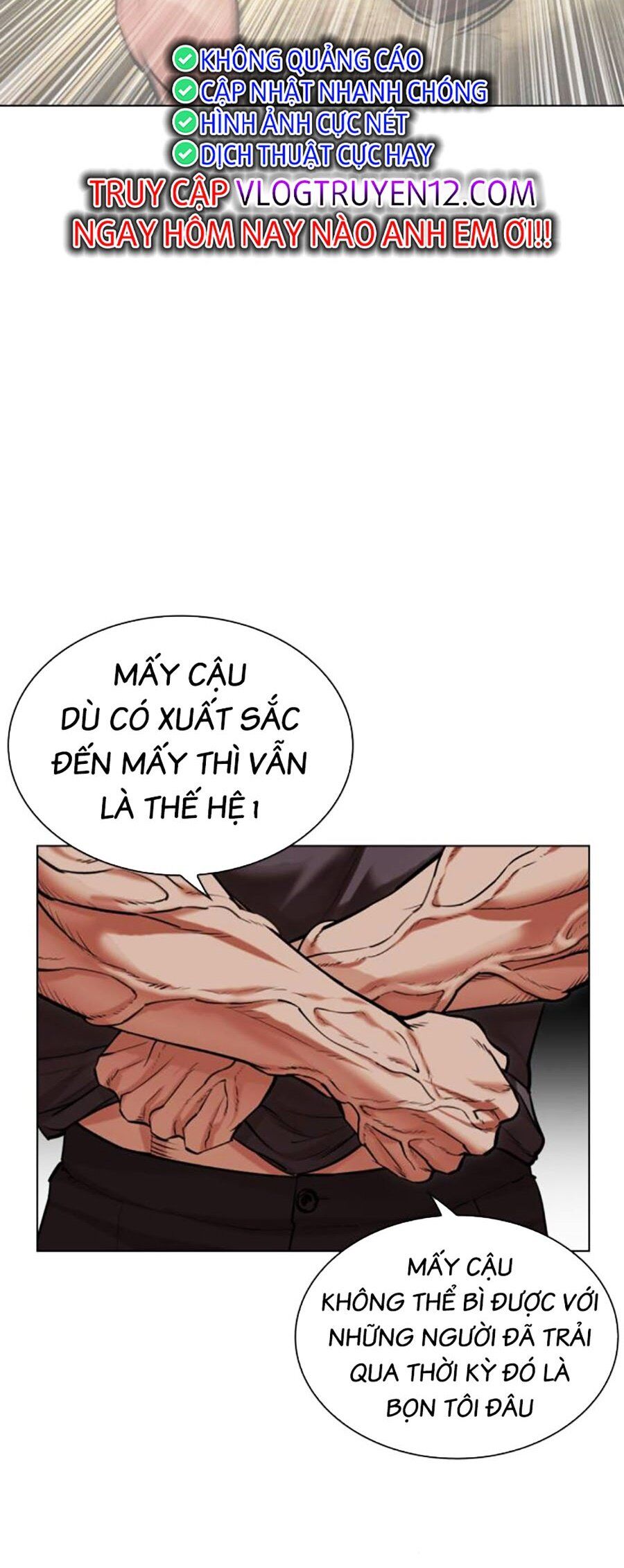 Lookism Chapter 493 - Trang 2