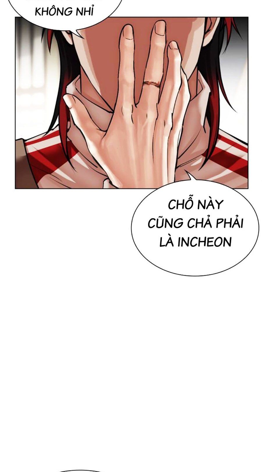 Lookism Chapter 493 - Trang 2