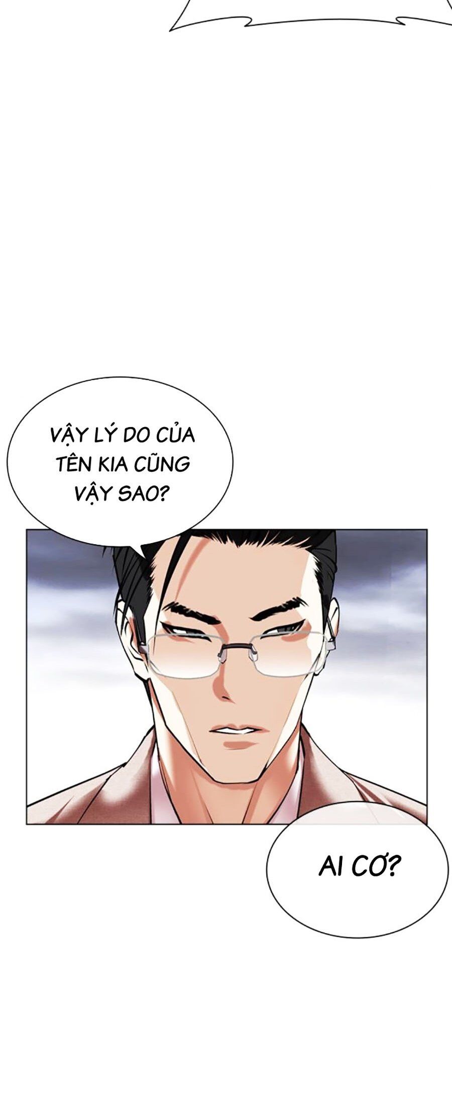 Lookism Chapter 493 - Trang 2