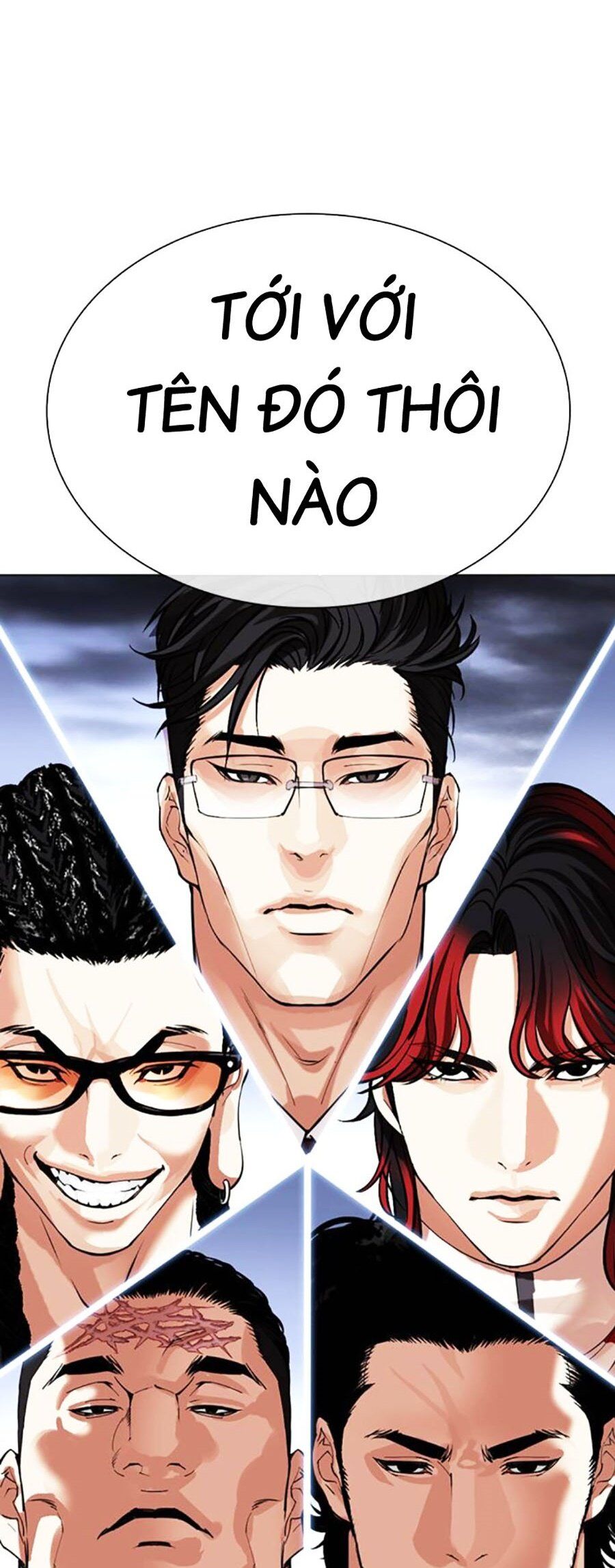 Lookism Chapter 493 - Trang 2