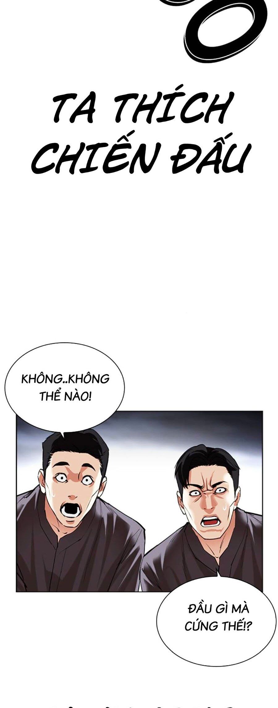 Lookism Chapter 493 - Trang 2