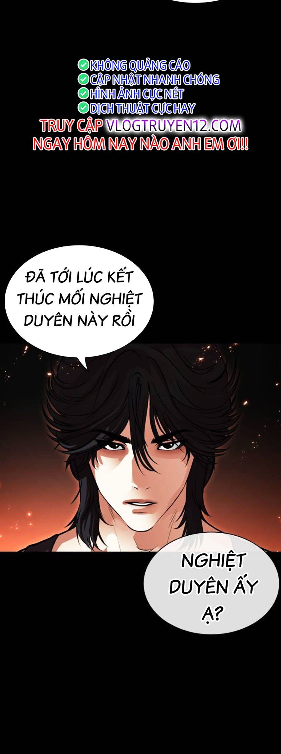 Lookism Chapter 493 - Trang 2