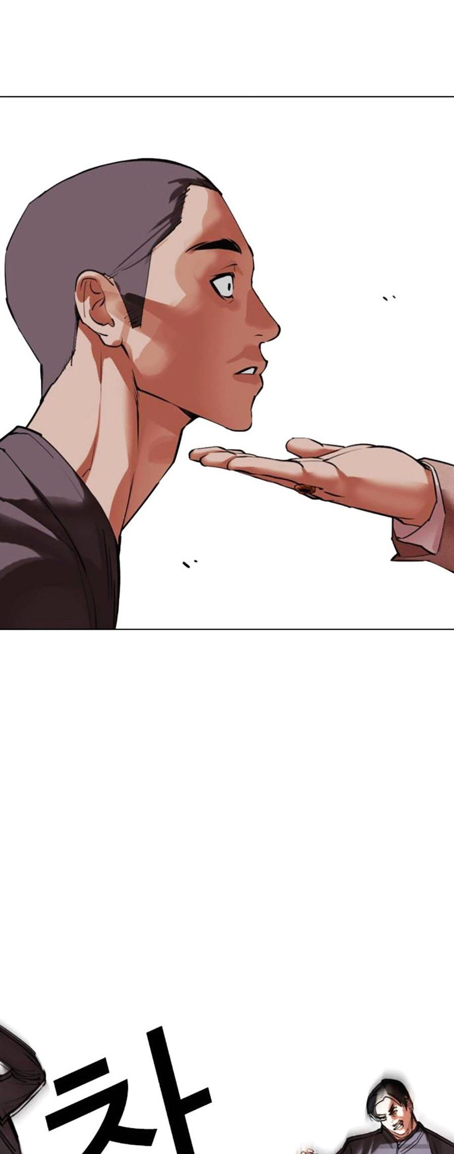 Lookism Chapter 493 - Trang 2