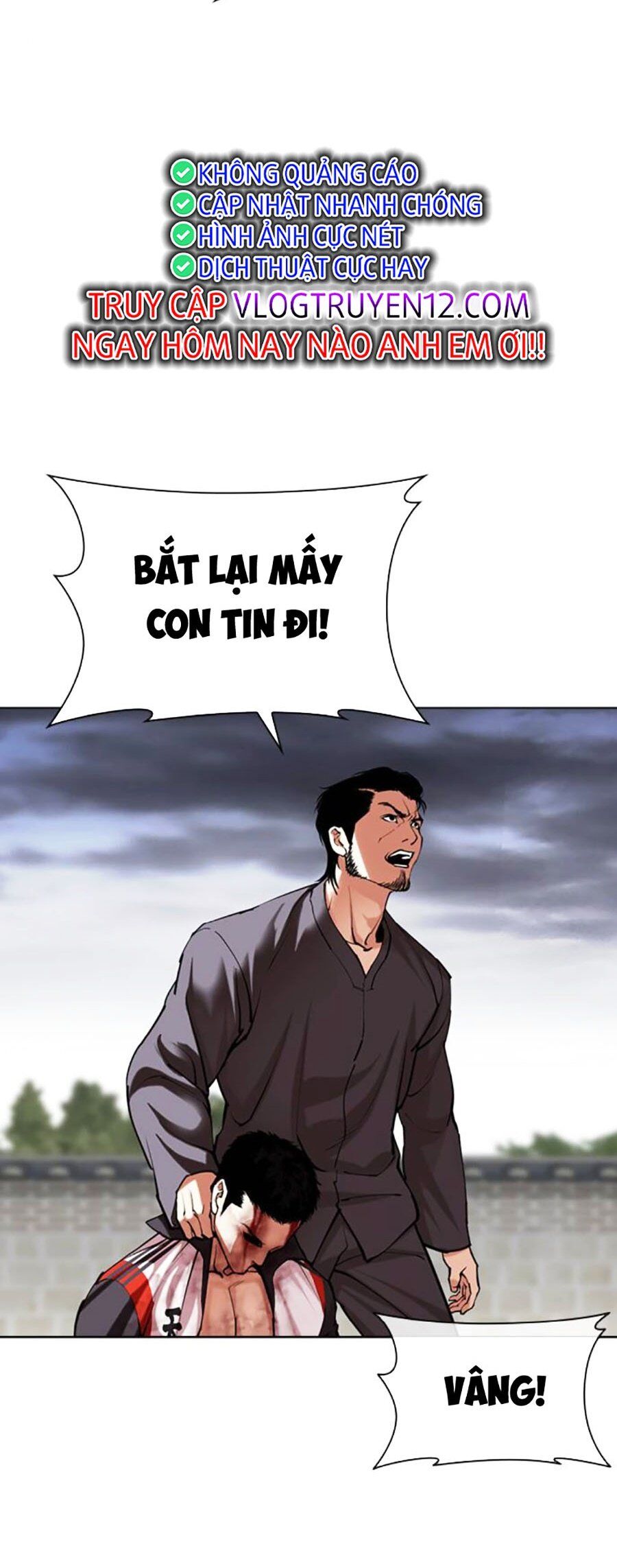 Lookism Chapter 493 - Trang 2