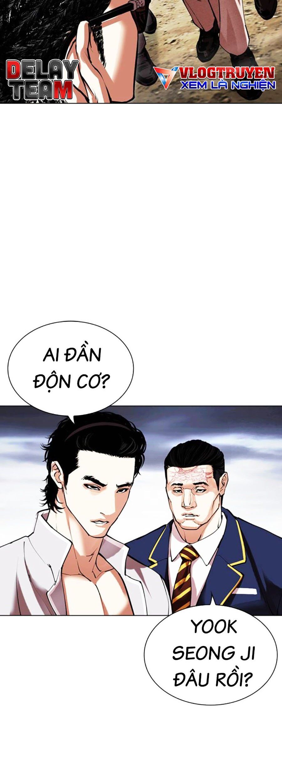 Lookism Chapter 493 - Trang 2