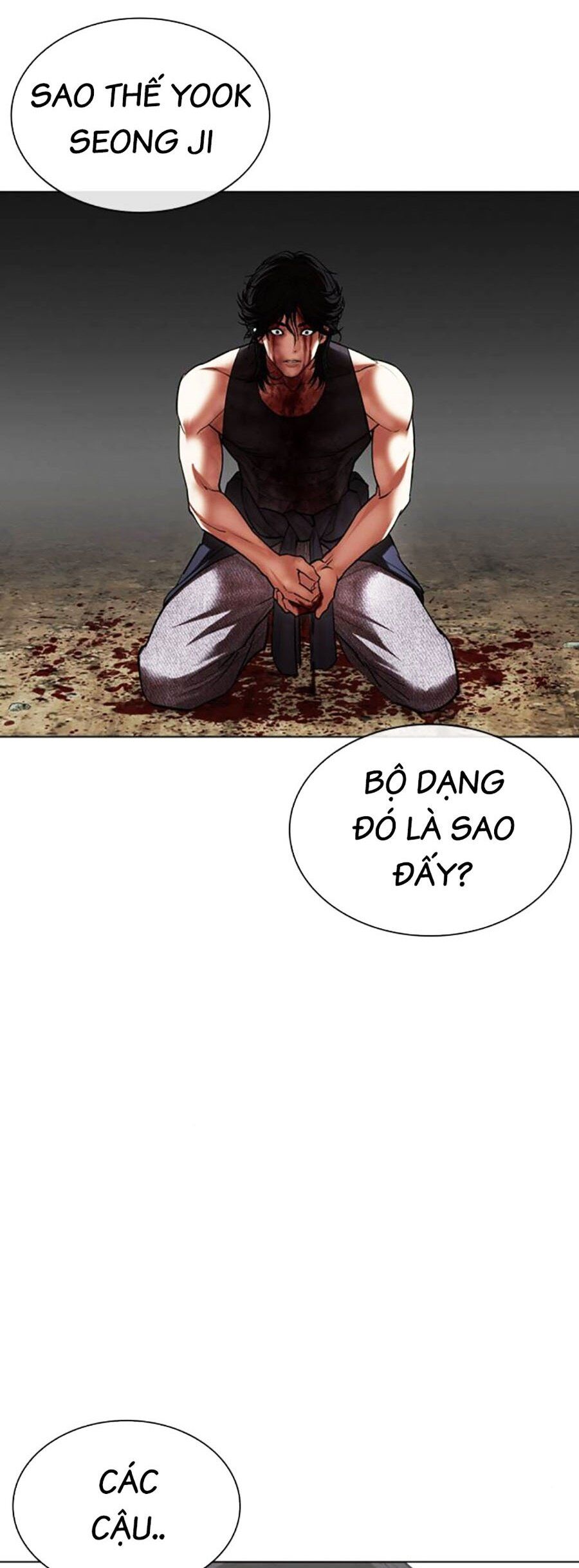 Lookism Chapter 493 - Trang 2