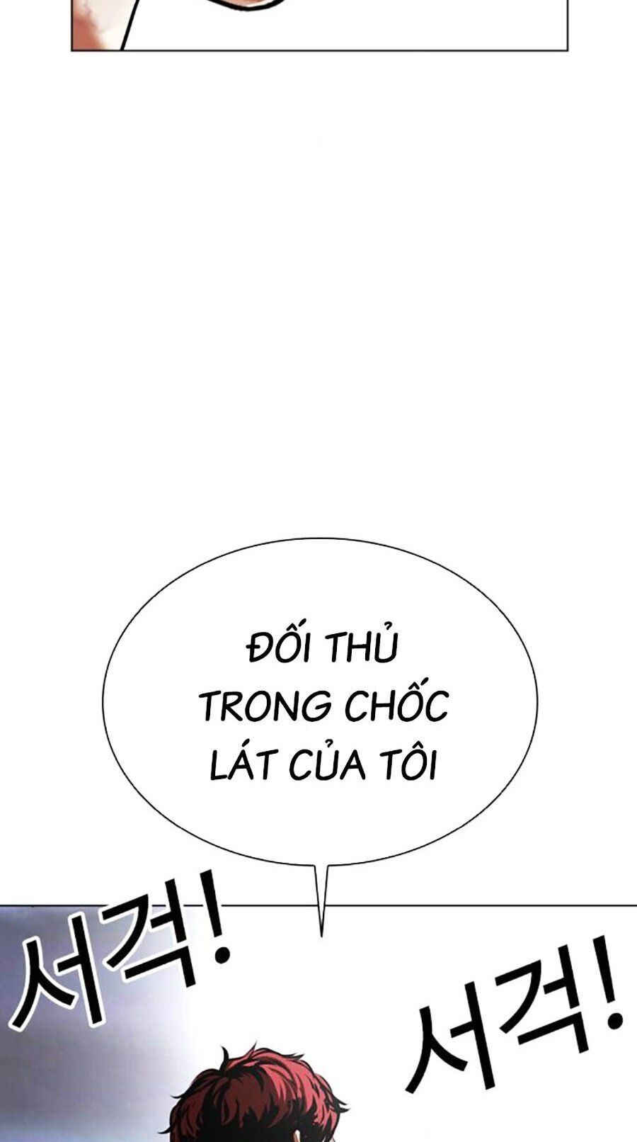 Lookism Chapter 492 - Trang 2