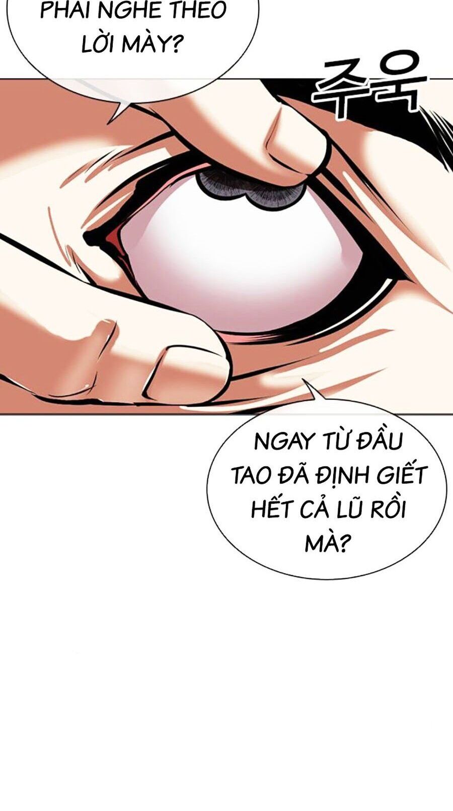 Lookism Chapter 492 - Trang 2