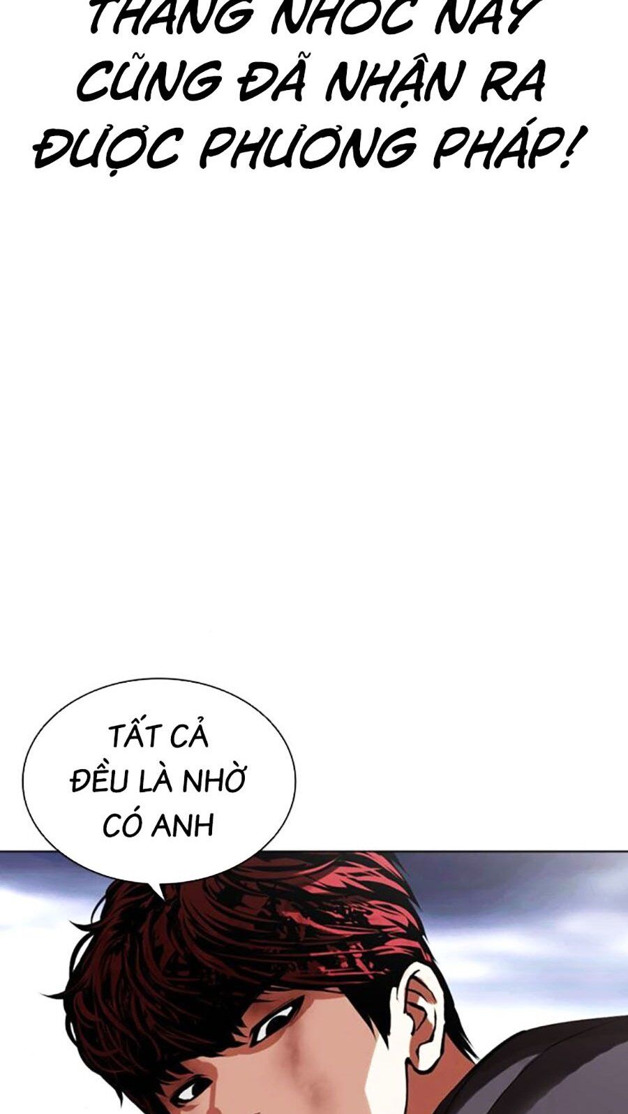 Lookism Chapter 492 - Trang 2