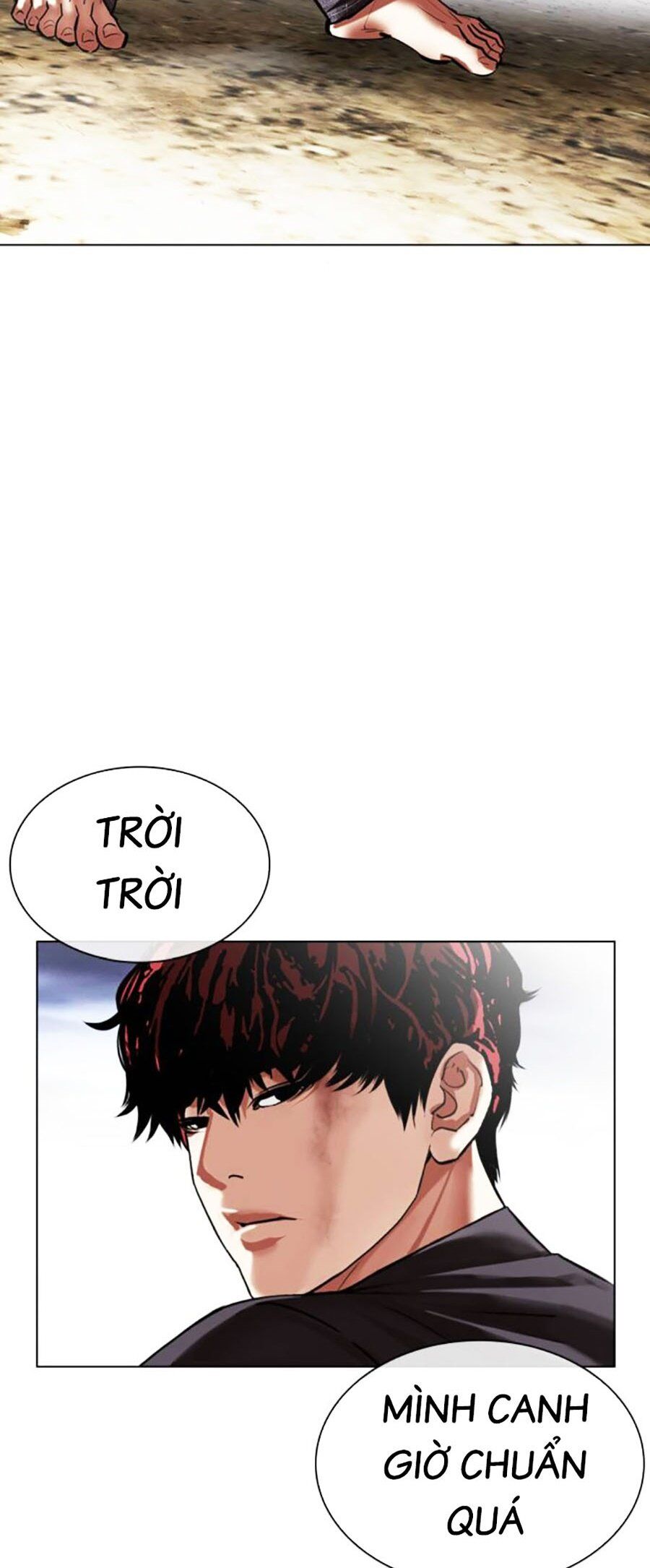 Lookism Chapter 492 - Trang 2