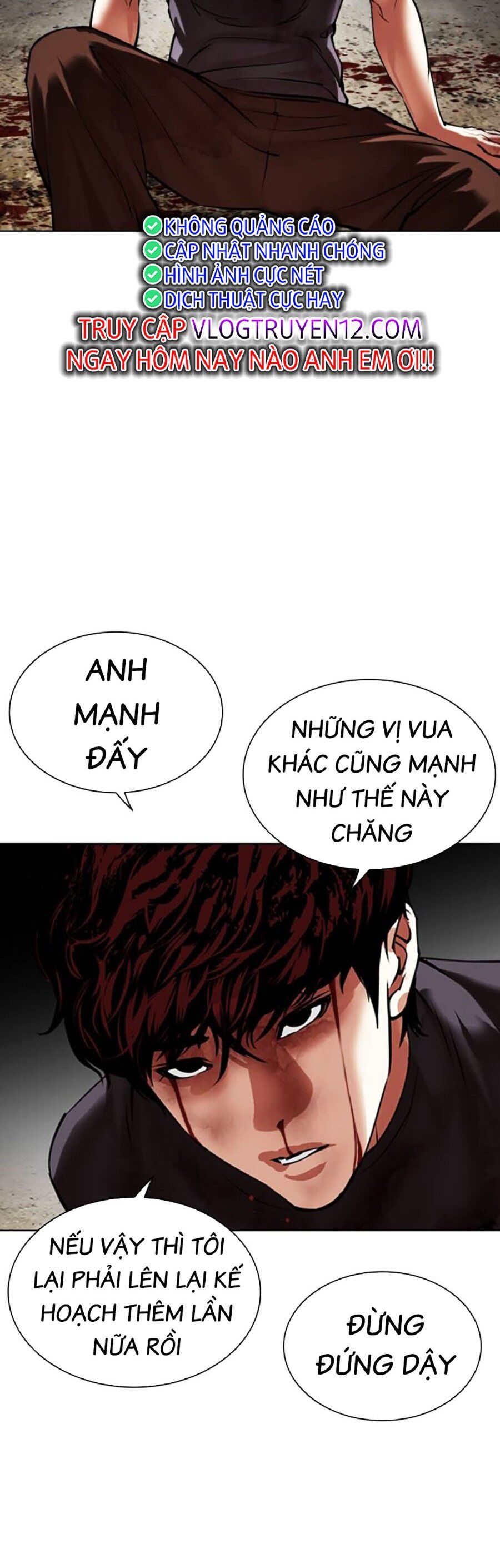 Lookism Chapter 492 - Trang 2