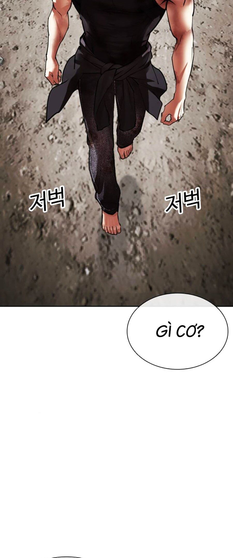 Lookism Chapter 492 - Trang 2