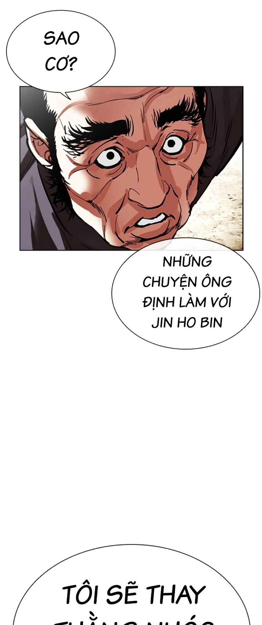 Lookism Chapter 492 - Trang 2