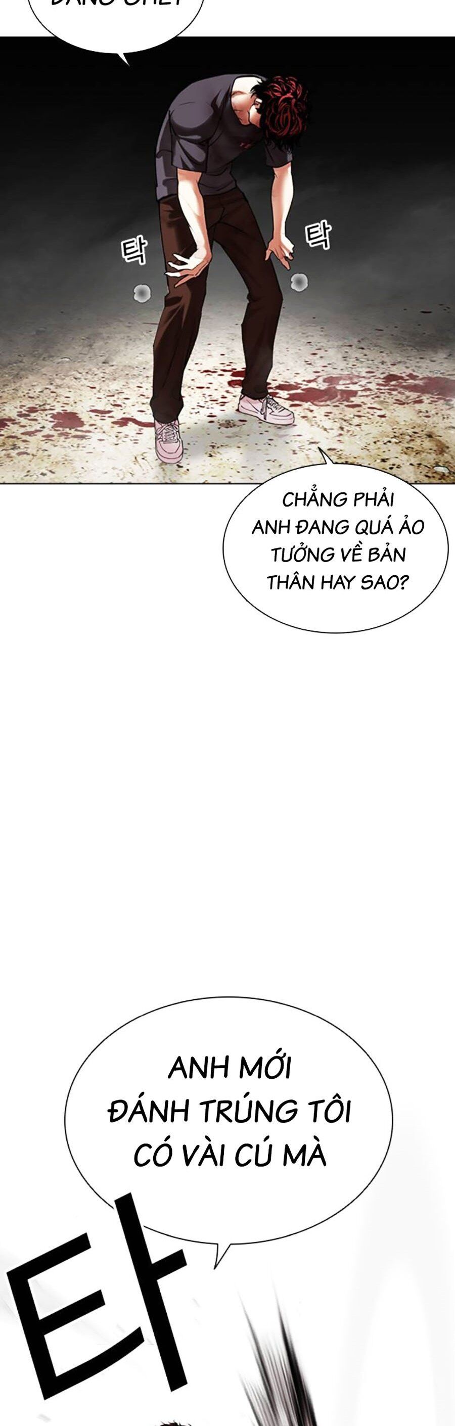 Lookism Chapter 492 - Trang 2