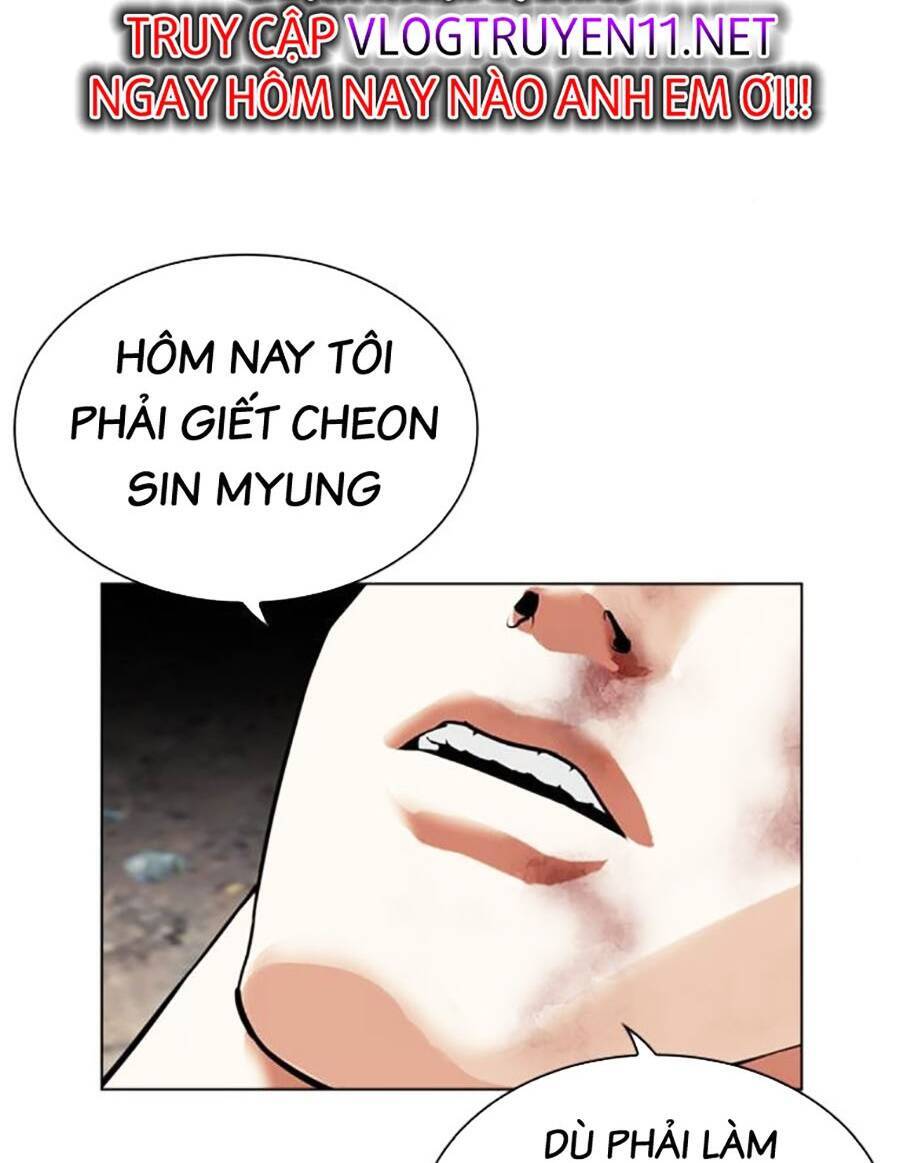 Lookism Chapter 489 - Trang 2