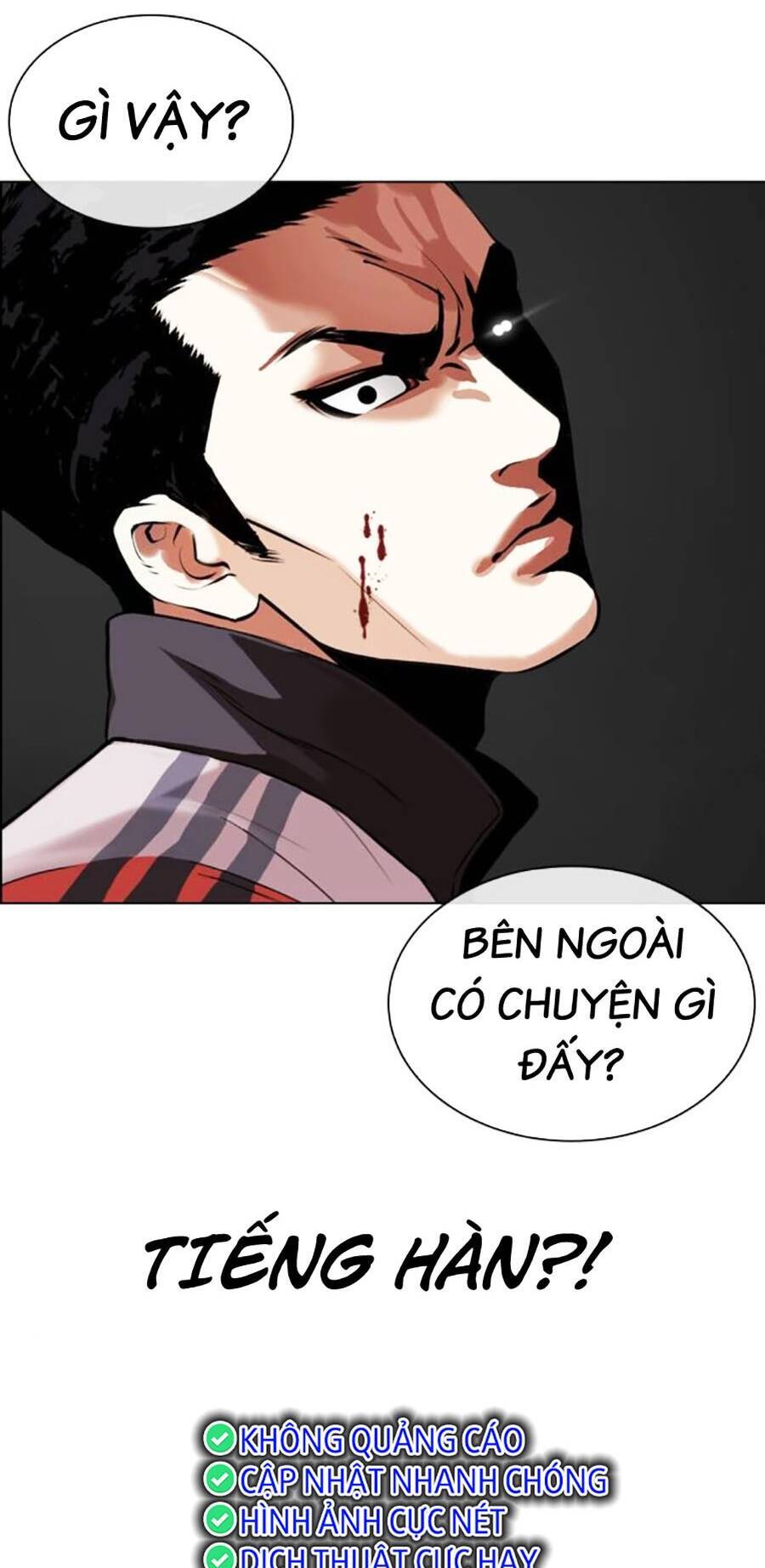 Lookism Chapter 489 - Trang 2