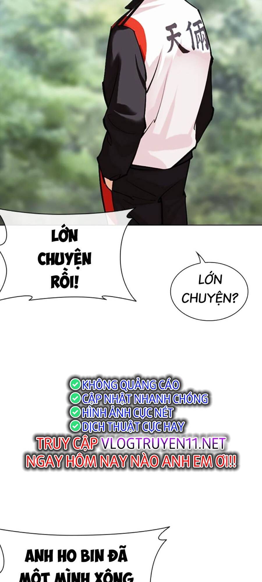 Lookism Chapter 489 - Trang 2