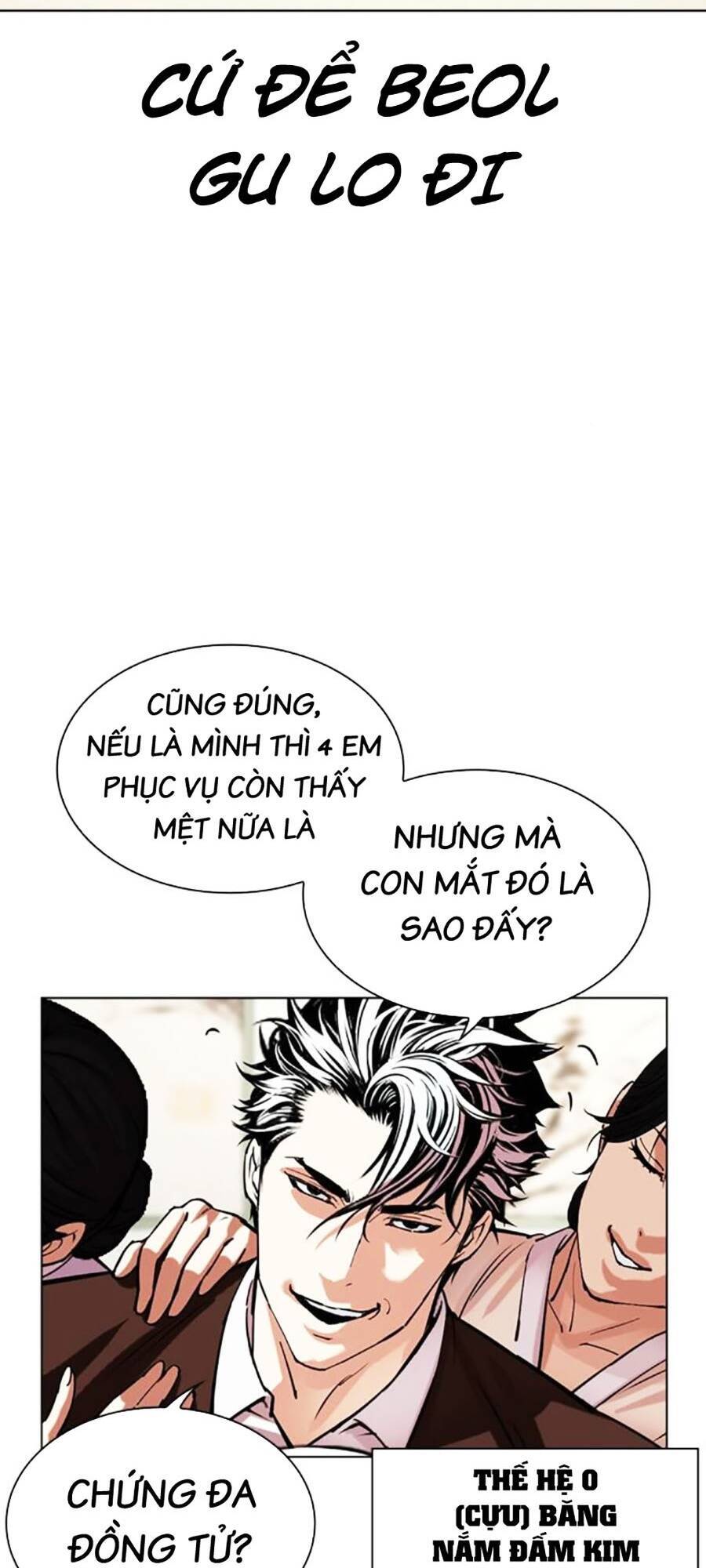 Lookism Chapter 489 - Trang 2