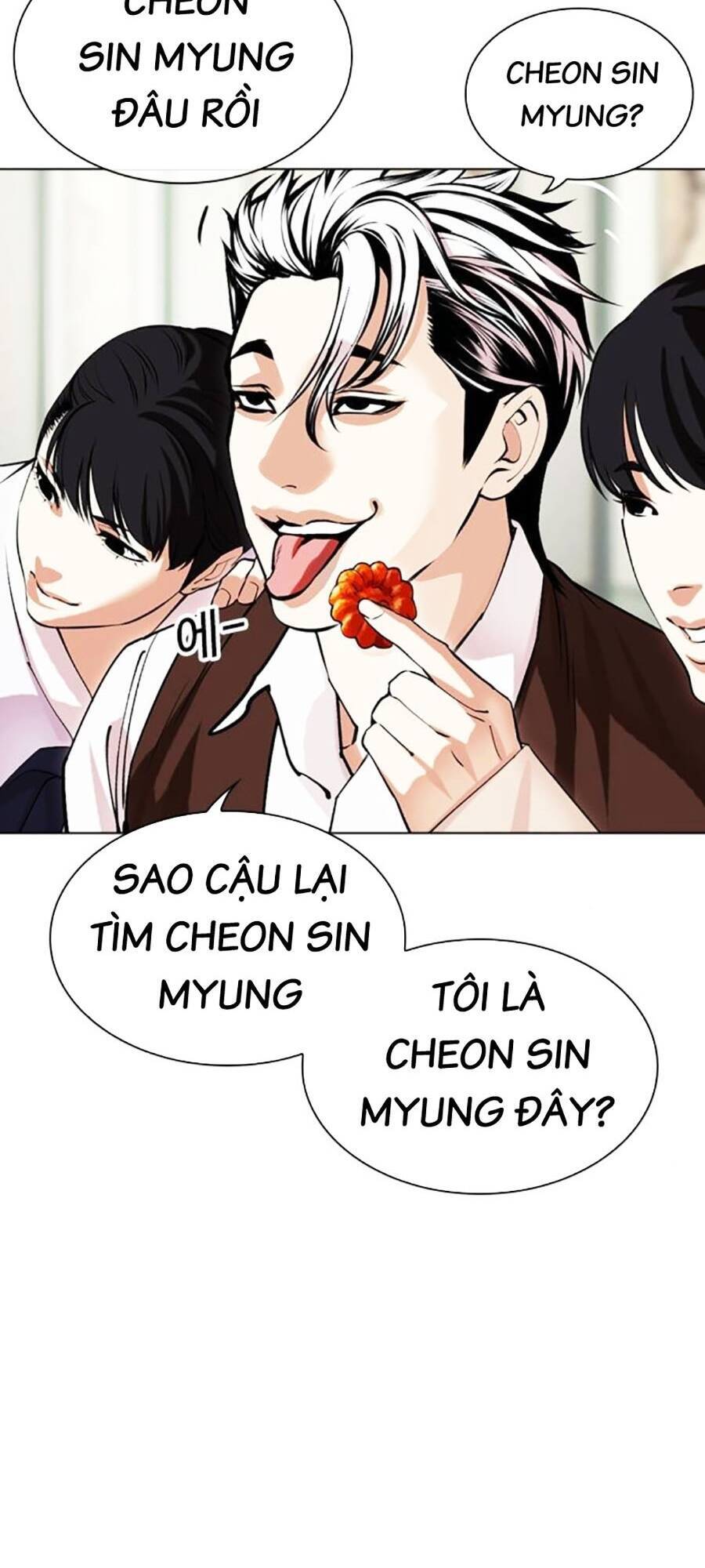 Lookism Chapter 489 - Trang 2