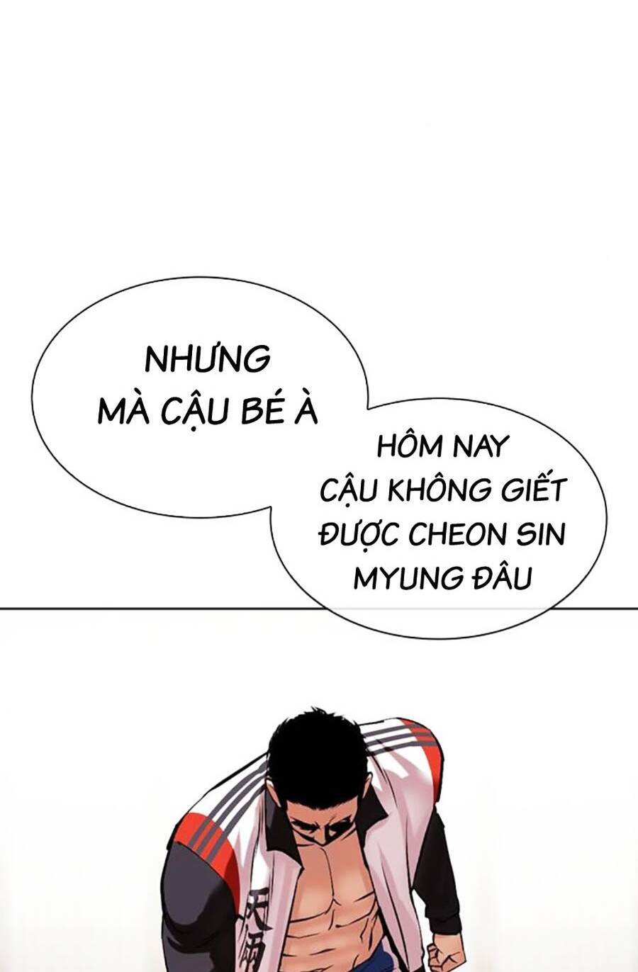 Lookism Chapter 489 - Trang 2