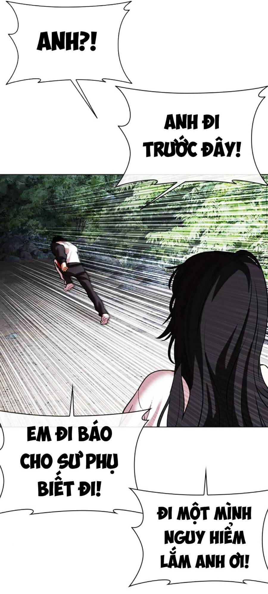 Lookism Chapter 489 - Trang 2