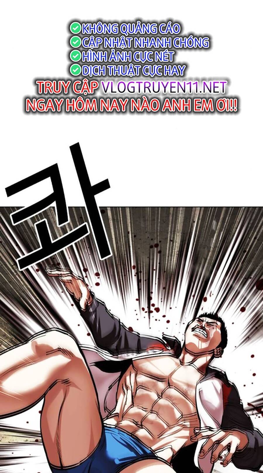 Lookism Chapter 489 - Trang 2