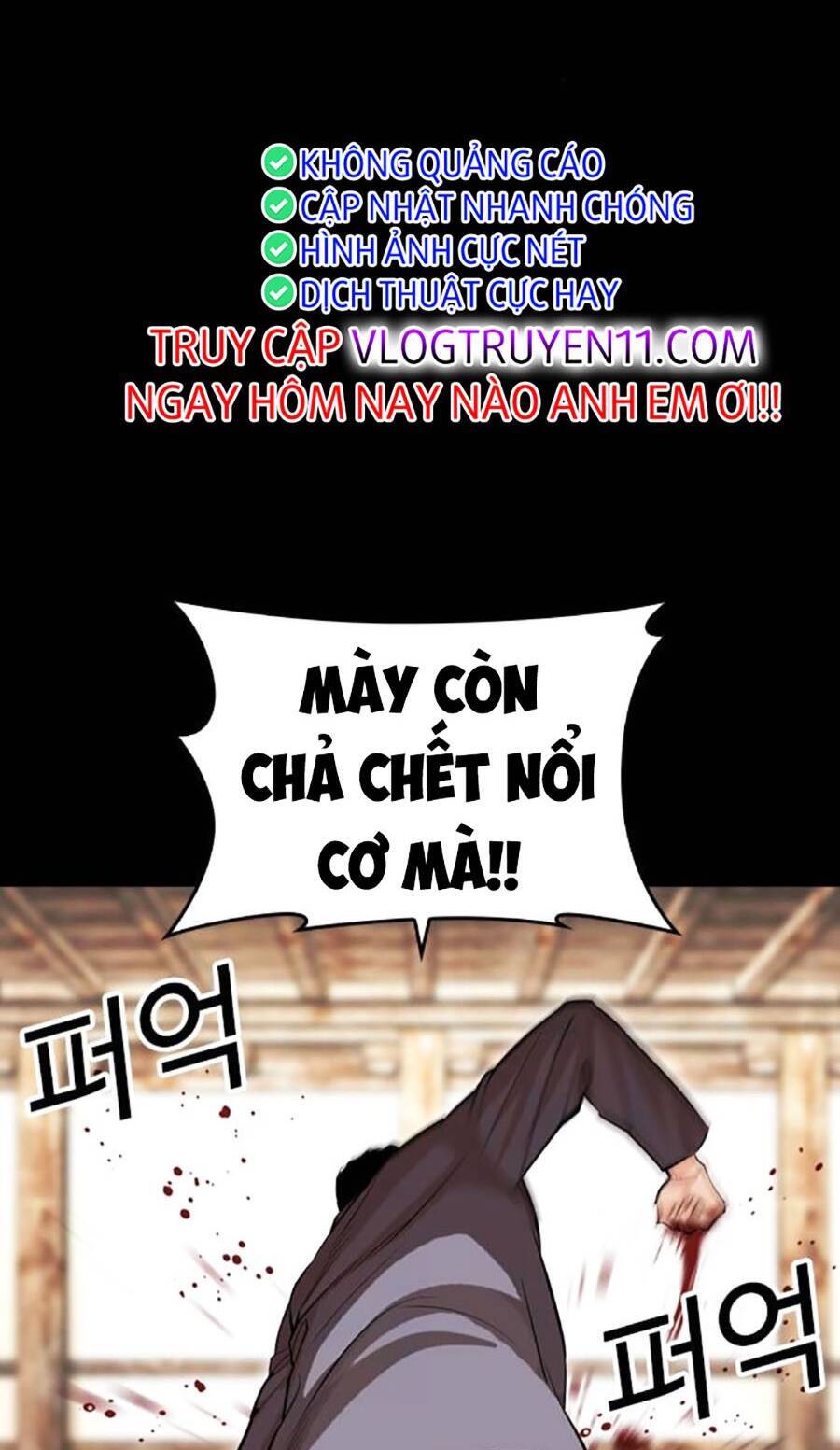 Lookism Chapter 488 - Trang 2