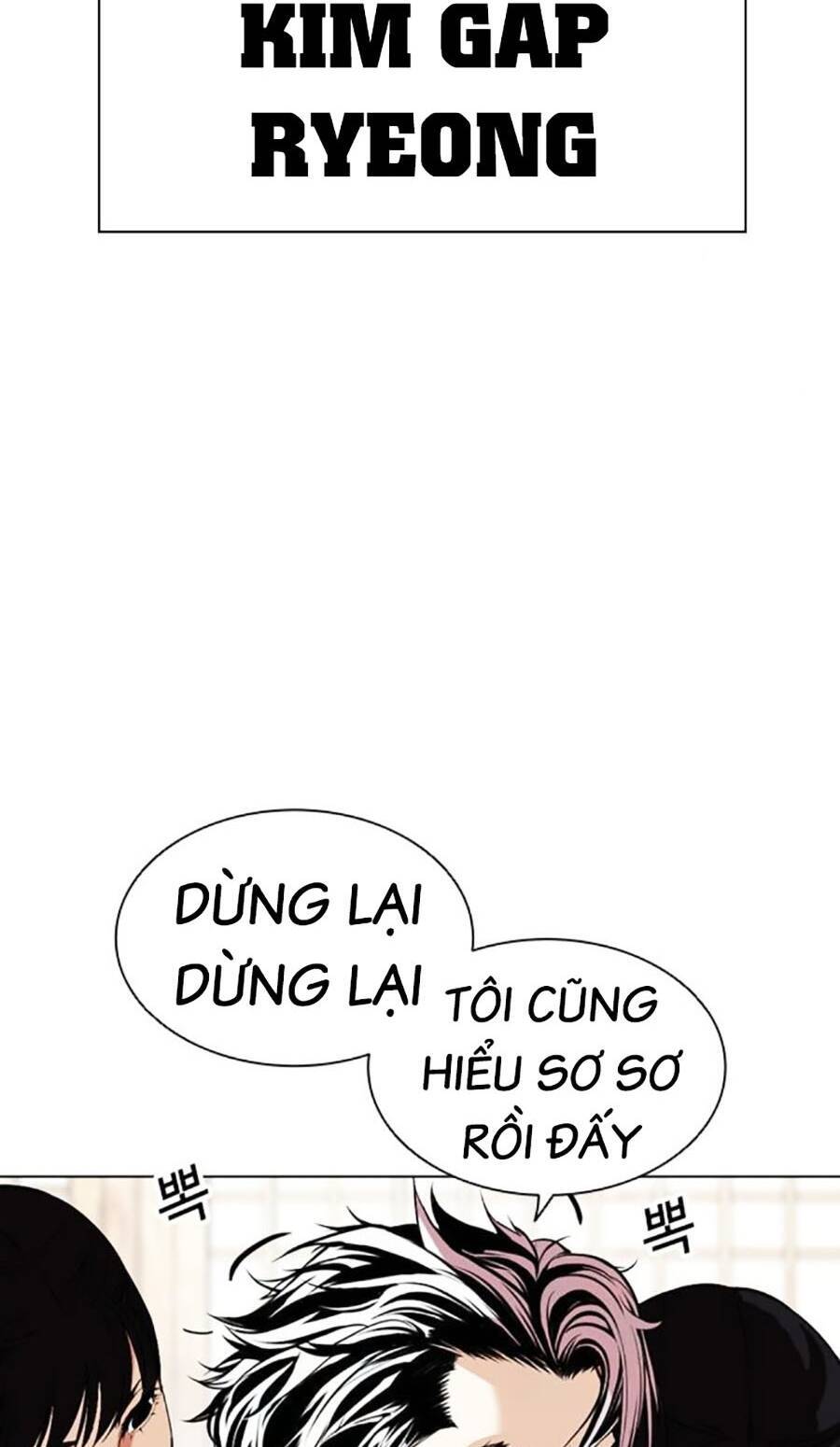 Lookism Chapter 488 - Trang 2