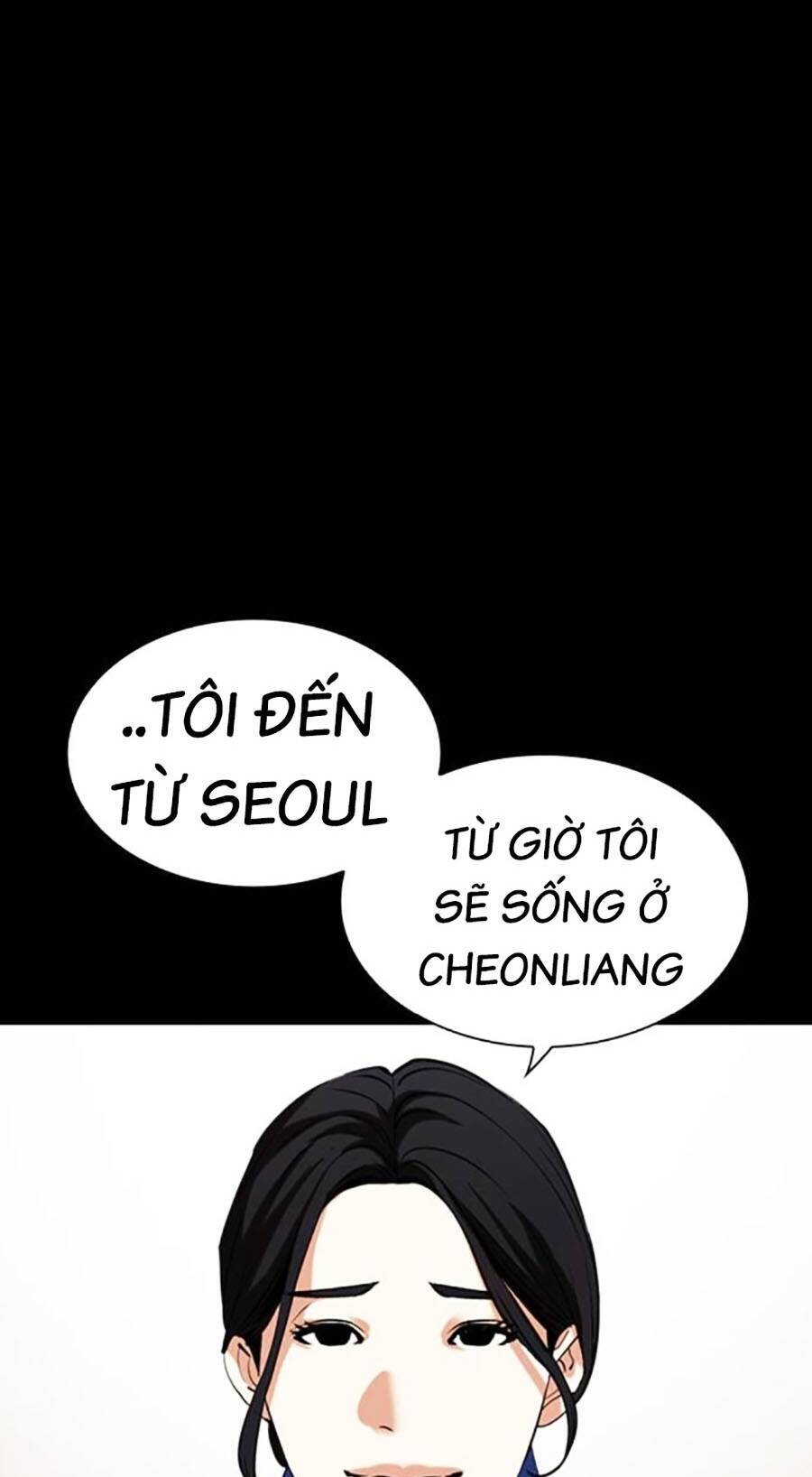 Lookism Chapter 488 - Trang 2