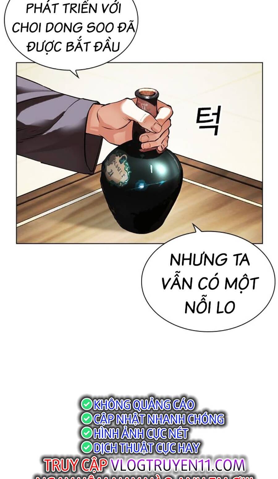 Lookism Chapter 488 - Trang 2